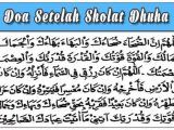 doa setelah salat duha