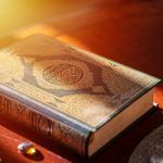 Cara Membaca Al-Quran yang Baik dan Benar belajar Cara Membaca Al-Quran yang Baik dan Benar