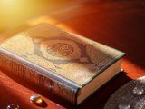 belajar Cara Membaca Al-Quran yang Baik dan Benar