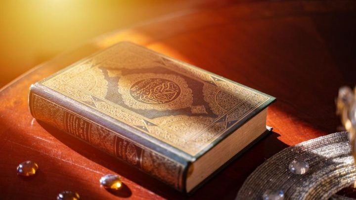 Cara Membaca Al-Quran yang Baik dan Benar