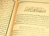 kitab kuning