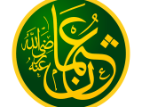 usman bin affan